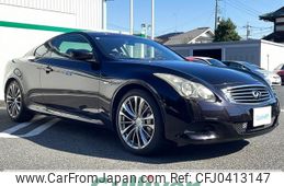 nissan skyline-coupe 2012 -NISSAN--Skyline Coupe DBA-CKV36--CKV36-850010---NISSAN--Skyline Coupe DBA-CKV36--CKV36-850010-