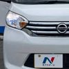 nissan dayz-roox 2014 -NISSAN--DAYZ Roox DBA-B21A--B21A-0073139---NISSAN--DAYZ Roox DBA-B21A--B21A-0073139- image 14