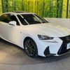 lexus is 2018 -LEXUS--Lexus IS DBA-ASE30--ASE30-0005799---LEXUS--Lexus IS DBA-ASE30--ASE30-0005799- image 17