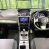 subaru levorg 2014 CFJ8111093 image 3