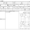 suzuki spacia 2014 -SUZUKI--Spacia DBA-MK32S--MK32S-186380---SUZUKI--Spacia DBA-MK32S--MK32S-186380- image 3