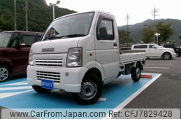 suzuki-carry-truck-2006-4698-car_9a4db51d-9189-4704-803e-7cb982365371