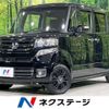 honda n-box 2017 -HONDA--N BOX DBA-JF2--JF2-1526198---HONDA--N BOX DBA-JF2--JF2-1526198- image 1