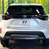 toyota yaris-cross 2023 quick_quick_MXPB10_MXPB10-3030083 image 15