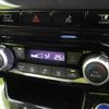 nissan serena 2021 -NISSAN--Serena 6AA-HFC27--HFC27-116339---NISSAN--Serena 6AA-HFC27--HFC27-116339- image 14