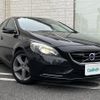 volvo v40 2013 -VOLVO--Volvo V40 DBA-MB4164T--YV1MV485BD2033141---VOLVO--Volvo V40 DBA-MB4164T--YV1MV485BD2033141- image 1