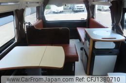 toyota hiace-wagon 2016 GOO_JP_700040379030250704001