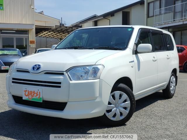 toyota succeed 2020 CFJ1557062 image 1