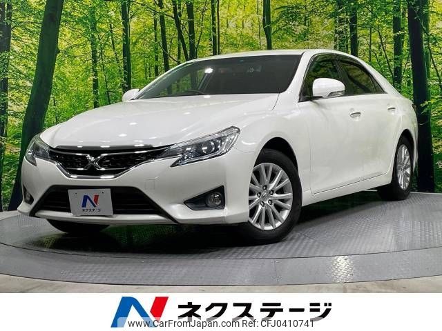 toyota mark-x 2015 -TOYOTA--MarkX DBA-GRX130--GRX130-6095783---TOYOTA--MarkX DBA-GRX130--GRX130-6095783- image 1