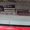 toyota dyna-truck 2005 CFJ1817343 image 10