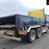 mitsubishi-fuso super-great 2001 -MITSUBISHI--Super Great FV50MJXD-ｸﾆ01153469---MITSUBISHI--Super Great FV50MJXD-ｸﾆ01153469- image 2