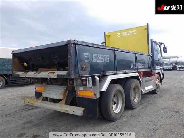 mitsubishi-fuso super-great 2001 -MITSUBISHI--Super Great FV50MJXD-ｸﾆ01153469---MITSUBISHI--Super Great FV50MJXD-ｸﾆ01153469- image 2