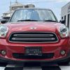 mini mini-others 2016 quick_quick_LDA-XD20F_WMWXD32060WT53211 image 10