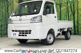 daihatsu hijet-truck 2020 CFJ1847274