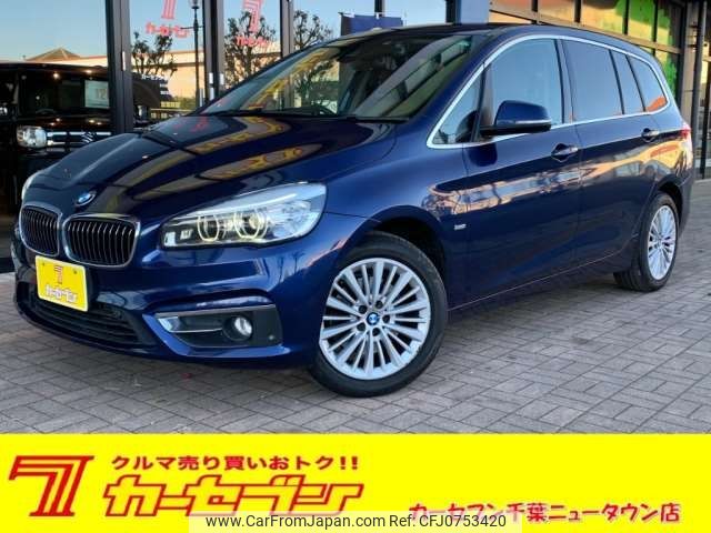 bmw 2-series 2018 -BMW 【柏 332ﾑ 703】--BMW 2 Series LDA-2E20--WBA2E920305A46937---BMW 【柏 332ﾑ 703】--BMW 2 Series LDA-2E20--WBA2E920305A46937- image 1