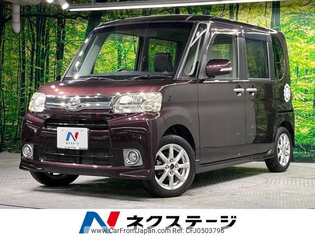 daihatsu tanto 2013 -DAIHATSU--Tanto DBA-L375S--L375S-0645273---DAIHATSU--Tanto DBA-L375S--L375S-0645273- image 1