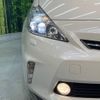 toyota prius-α 2011 -TOYOTA--Prius α DAA-ZVW41W--ZVW41-3006752---TOYOTA--Prius α DAA-ZVW41W--ZVW41-3006752- image 13