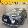 lexus nx 2022 -LEXUS--Lexus NX 6AA-AAZH25--AAZH25-1001412---LEXUS--Lexus NX 6AA-AAZH25--AAZH25-1001412- image 1
