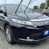 toyota harrier 2020 quick_quick_DBA-ZSU65W_ZSU65-0037139 image 15