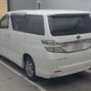 toyota vellfire 2014 -TOYOTA 【広島 301ﾉ5043】--Vellfire DAA-ATH20W--ATH20-8046656---TOYOTA 【広島 301ﾉ5043】--Vellfire DAA-ATH20W--ATH20-8046656- image 5