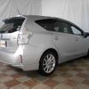 toyota prius-α 2012 -TOYOTA--Prius α ZVW41W--3134619---TOYOTA--Prius α ZVW41W--3134619- image 26