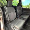 toyota noah 2022 CFJ1623393 image 10