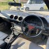 nissan fairlady-z 1983 CFJ1569241 image 2
