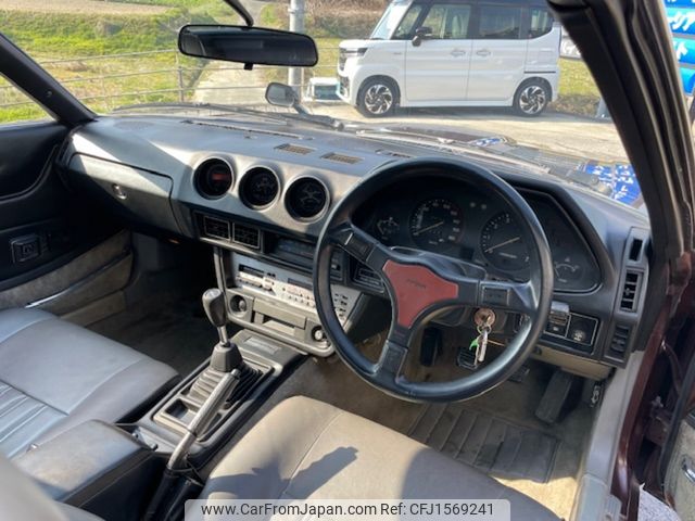 nissan fairlady-z 1983 CFJ1569241 image 2