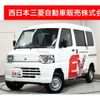 mitsubishi minicab-miev 2022 -MITSUBISHI--Minicab Miev ZAB-U68V--U68V-0601154---MITSUBISHI--Minicab Miev ZAB-U68V--U68V-0601154- image 1