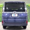 toyota voxy 2016 -TOYOTA--Voxy DBA-ZRR85G--ZRR85-0057937---TOYOTA--Voxy DBA-ZRR85G--ZRR85-0057937- image 17