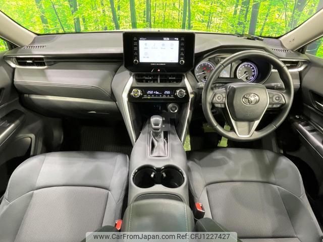 toyota harrier 2022 quick_quick_MXUA80_MXUA80-0079322 image 2