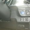 toyota corolla-fielder 2020 -TOYOTA--Corolla Fielder NKE165G--7230586---TOYOTA--Corolla Fielder NKE165G--7230586- image 5