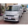 toyota townace-van 2021 -TOYOTA--Townace Van S413M--0002594---TOYOTA--Townace Van S413M--0002594- image 14
