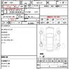 honda n-wgn 2020 quick_quick_6BA-JH3_JH3-1020238 image 16