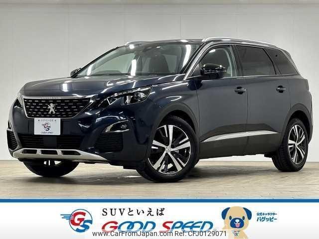 peugeot 5008 2017 quick_quick_ABA-P875G01_VF3M45GZWHL037483 image 1