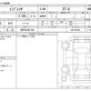 subaru impreza 2023 -SUBARU 【神戸 304ﾎ 948】--Impreza 5AA-GUE--GUE-008748---SUBARU 【神戸 304ﾎ 948】--Impreza 5AA-GUE--GUE-008748- image 3