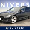 bmw 3-series 2013 quick_quick_3B20_WBA3G72010F944303 image 1