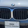 bmw x1 2021 CFJ1738240 image 11