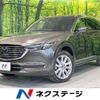 mazda cx-8 2018 -MAZDA--CX-8 3DA-KG2P--KG2P-112925---MAZDA--CX-8 3DA-KG2P--KG2P-112925- image 1