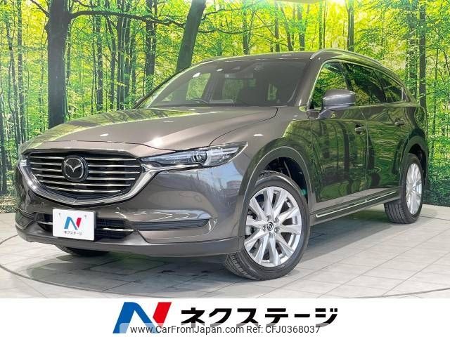 mazda cx-8 2018 -MAZDA--CX-8 3DA-KG2P--KG2P-112925---MAZDA--CX-8 3DA-KG2P--KG2P-112925- image 1