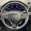 honda vezel 2014 -HONDA--VEZEL DAA-RU3--RU3-1016737---HONDA--VEZEL DAA-RU3--RU3-1016737- image 5