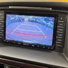 mazda atenza 2014 CFJ1767754 image 20