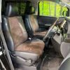 toyota alphard 2014 -TOYOTA--Alphard DBA-ANH20W--ANH20-8324339---TOYOTA--Alphard DBA-ANH20W--ANH20-8324339- image 8