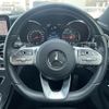 mercedes-benz c-class-station-wagon 2018 -MERCEDES-BENZ--Benz C Class Wagon LDA-205214--WDD2052142F768688---MERCEDES-BENZ--Benz C Class Wagon LDA-205214--WDD2052142F768688- image 17