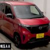 nissan nissan-others 2023 -NISSAN 【群馬 582ｶ3961】--SAKURA B6AW-0042417---NISSAN 【群馬 582ｶ3961】--SAKURA B6AW-0042417- image 1
