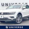 volkswagen tiguan 2018 quick_quick_5NDFGF_WVGZZZ5NZJW950434 image 1