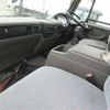 nissan nissan-others 1995 -NISSAN--Nissan Truck PK211GN-00006---NISSAN--Nissan Truck PK211GN-00006- image 5