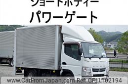 mitsubishi-fuso canter 2014 -MITSUBISHI--Canter TPG-FBA00--FBA00-531559---MITSUBISHI--Canter TPG-FBA00--FBA00-531559-