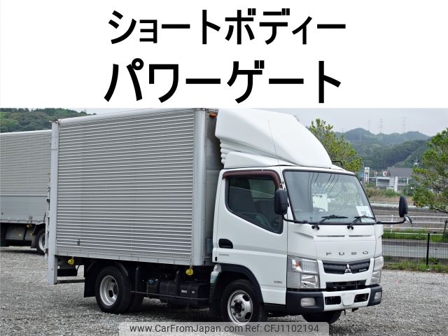 mitsubishi-fuso canter 2014 -MITSUBISHI--Canter TPG-FBA00--FBA00-531559---MITSUBISHI--Canter TPG-FBA00--FBA00-531559- image 1