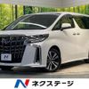 toyota alphard 2023 -TOYOTA--Alphard 3BA-AGH30W--AGH30-0459320---TOYOTA--Alphard 3BA-AGH30W--AGH30-0459320- image 1